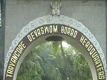 মন্ত্রোচ্চারণের মাধ্যমে কেরলে দায়িত্ব নিলেন প্রথম দলিত পুরোহিত