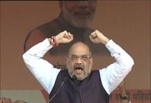 অমেঠিতে রাহুলকে তীব্র কটাক্ষ অমিত শাহর