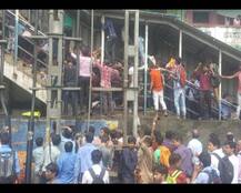 এলফিনস্টোনে প্রবল বৃষ্টির জন্যই পদপিষ্ট হয়ে ২৩ জনের মৃত্যু, দাবি পশ্চিম রেলের তদন্ত রিপোর্টে