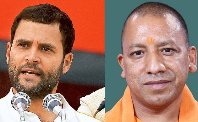 Wherever Rahul Campaigns Cong Loses Says Yogi Adityanath At Gujarat গুজরাত: যেখানেই রাহুল প্রচার করেন, কংগ্রেস হারে, কটাক্ষ আদিত্যনাথের