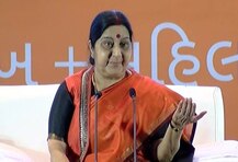 বন্ধ দূতাবাস খোলার নির্দেশ, মালয়েশিয়ায় পাসপোর্ট হারিয়ে ফেলা ভারতীয় পরিবারকে সাহায্য সুষমার