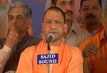 রাহুল গাঁধী ধ্বংসের সমর্থক, তোপ যোগী আদিত্যনাথের