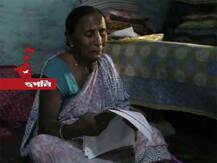 সম্পত্তি হাতাতে মাকে মার, খুনের হুমকি দিয়ে বাড়িছাড়া করার অভিযোগ ছেলের বিরুদ্ধে