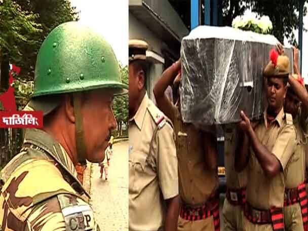 Centre To Withdraw Extra Forces From Darjeeling Offended Bengal Govt Writes To Rajnath পাহাড় থেকে বাহিনী প্রত্যাহারের সিদ্ধান্ত কেন্দ্রের, ক্ষুব্ধ রাজ্যের চিঠি রাজনাথকে