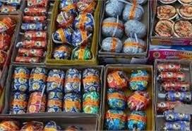There Will No Cracker To Allowed Between 11 Pm And 6 Am Orders Sovan Chattopadhyay রাত ১০টা থেকে সকাল ৬টা পর্যন্ত ফাটানো যাবে না শব্দবাজি, প্রশাসনকে নির্দেশ পরিবেশমন্ত্রী শোভন চট্টোপাধ্যায়ের