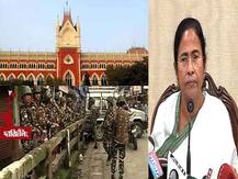 পাহাড়ে কেন্দ্রীয় বাহিনী প্রত্যাহারের উপর অন্তর্বর্তী স্থগিতাদেশ হাইকোর্টের, রায়কে স্বাগত মমতার