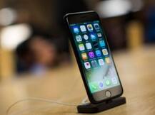 এয়ারটেল আপনাকে দিচ্ছে আইফোন ৭, মাত্র ৭,৭৭৭ টাকায়