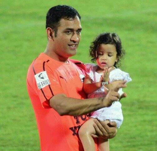 Daughter changed me as a person: Dhoni মেয়ে ব্যক্তি হিসেবে আমাকে বদলে দিয়েছে: ধোনি