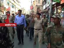 কালিম্পং পরিদর্শন ডিজি-র, পাহাড়ে আরও ৫০০ কোটি টাকা বরাদ্দ রাজ্যের