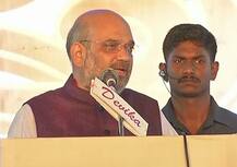 কেরলে রাজনৈতিক হিংসার জন্য সিপিএমকে আক্রমণ অমিত শাহের