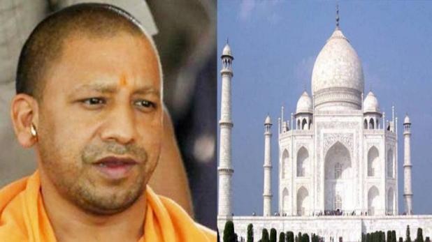 Controversy hits Taj Mahal again! Yogi Adityanath govt to open Taj Mahotsav with ‘Ram Natika’ ফের বিতর্কে তাজমহল, যোগী আদিত্যনাথ সরকার তাজ মহোৎসব শুরু করবে রাম নাটিকা দিয়ে