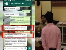 মুখ্যমন্ত্রীকে ‘খুনের হুমকি’ দিয়ে হোয়াটসঅ্যাপে মেসেজ পড়ুয়াকে, তদন্ত শুরু পুলিশের