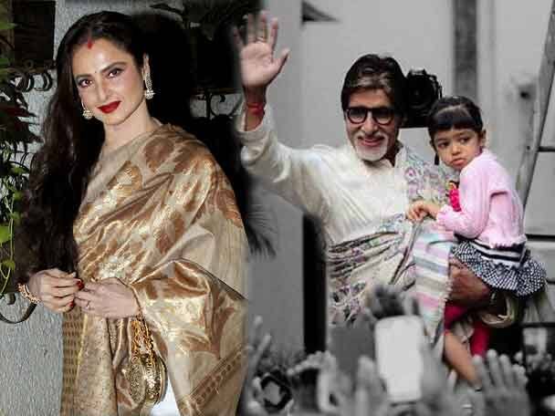 Amitabh Bachchans Granddaughter Aaradhya Met Rekha At A Party Heres What Happened Next পার্টিতে যখন অমিতাভের নাতনি আরাধ্যাকে দেখলেন রেখা..
