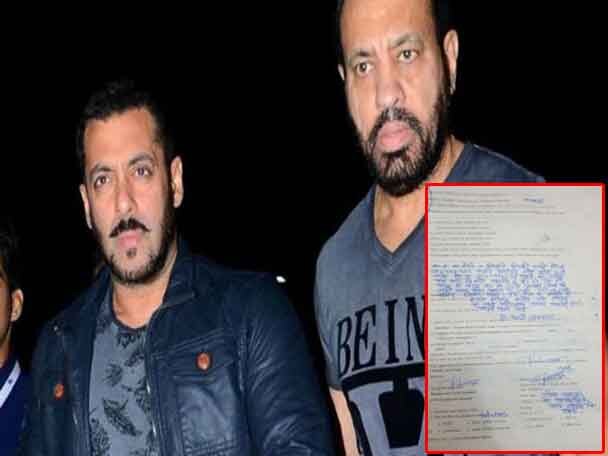 Woman Files Fir Against Salman Khans Bodyguard Shera সলমন খানের দেহরক্ষী শেরার বিরুদ্ধে হেনস্থা ও হুমকির অভিযোগে এফআইআর দায়ের মহিলার