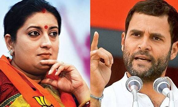 রাহুল কি রাশিয়ার ভোটে জিততে চান? ট্যুইটারে জনপ্রিয়তা ‘ঊর্ধ্বমুখী’ হওয়া নিয়ে খোঁচা স্মৃতির Smriti Iranis Dig At Rahul Gandhi Planning To Win Elections Russia রাহুল কি রাশিয়ার ভোটে জিততে চান? ট্যুইটারে জনপ্রিয়তা ‘ঊর্ধ্বমুখী’ হওয়া নিয়ে খোঁচা স্মৃতির