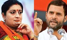 রাহুল কি রাশিয়ার ভোটে জিততে চান? ট্যুইটারে জনপ্রিয়তা ‘ঊর্ধ্বমুখী’ হওয়া নিয়ে খোঁচা স্মৃতির