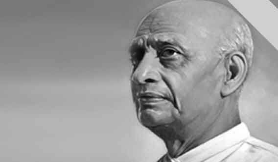 Govt Draws Up Elaborate Plans To Observe Patels Birth Anniv বড় করে সর্দার পটেলের জন্মদিন পালন করুন, মুখ্যমন্ত্রীদের চিঠি রাজনাথের