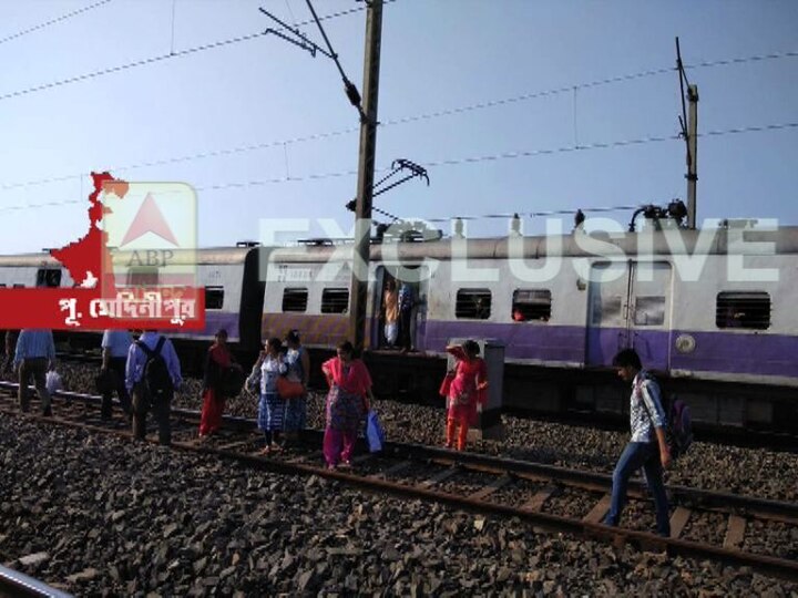 Major Accident Averted After 2 Trains Collide Near Panskura Station পাঁশকুড়া স্টেশনের কাছে মেদিনীপুর লোকালকে ধাক্কা বালিচক লোকালের, বড় দুর্ঘটনা থেকে রক্ষা