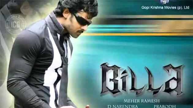 বিল্লা, অমিতাভ বচ্চনের ‘ডন’-এর নতুন আঙ্গিকে রিমেক বলা যেতে পারে এই ছবিটিকে। এখানে প্রথম অনুষ্কা শেট্টির সঙ্গে জুটি বেঁধে কাজ করেছিলেন প্রভাস। ছবিতে একেবারে অন্যরকম চেহারায় দেখা গিয়েছিল প্রভাসকে।