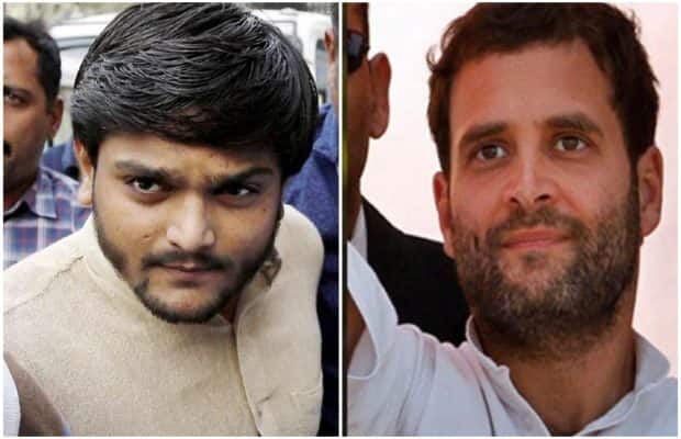 Hardik Places Set Of Demands Before Congress For Lending Support সরকারি চাকরি, শিক্ষায় পতিদার সংরক্ষণ চাই, কংগ্রেসকে শর্ত হার্দিকের