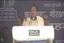 অনগ্রসরদের প্রতি বিজেপির মনোভাব না বদলালে বৌদ্ধ ধর্ম গ্রহণের হুঁশিয়ারি মায়াবতীর