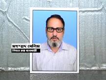 জাকারিয়া স্ট্রিটের জহুরি বাজারে রত্ন ব্যবসায়ী খুনে পরিচিতের হাত?