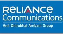 রিলায়েন্স কমিউনিকেশন বন্ধ করতে চলেছে ওয়্যারলেস ব্যবসা? কাজ হারাবেন প্রায় ১২০০ কর্মী