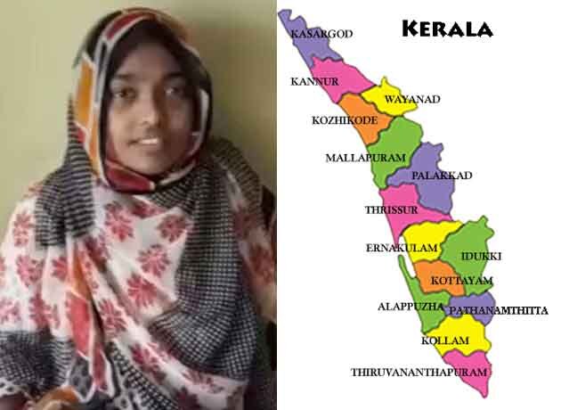 ‘I will be killed anytime’, Kerala ‘love jihad victim’ Hadiya pleads for help in new video লাভ জিহাদের শিকার কেরলের এই তরুণী, বাবার বাড়িতেই খুন হওয়ার ভয়, সাহায্যের আর্তি