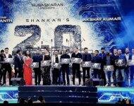 rajinikanth, akshay kumar, amy jackson, upcoming film 2.0 audio launch দেখুন: '২.০'-র মিউজিক লঞ্চ: সিনেমার পোস্টার নিয়ে স্কাই ডাইভিং, জমকালো এন্ট্রি অক্ষয় কুমারের