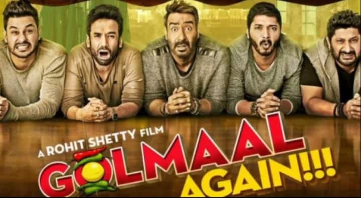 মুক্তির দিনই ৩০ কোটি টাকার বেশি ব্যবসা করে এই ছবি। 
