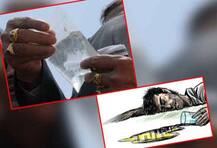 বিহারে বিষমদ খেয়ে মৃত ৫, সাসপেন্ড ৮ পুলিশকর্মী