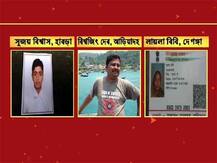 ছড়াচ্ছে ডেঙ্গি-আতঙ্ক, বাড়ছে মৃত্যু