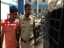 ফোনে প্রেম ফেঁদে বন্দুক দেখিয়ে মহিলাকে ‘ধর্ষণ’, গ্রেফতার যুবক