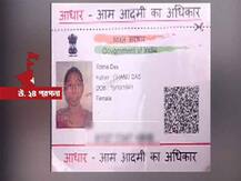 দেগঙ্গা থেকে লেকটাউন, ডেঙ্গুর দাপটে এই দুই জায়গায় মৃত্যু সবচেয়ে বেশি