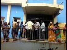 ফের দিঘায় সমুদ্রে ডুবে মৃত্যু যুবকের