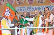 সিদ্দারামাইয়া সরকার দুর্নীতির রেকর্ড ভেঙে দিয়েছে, কটাক্ষ অমিত শাহের