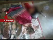 উত্তর দিনাজপুরের করণদিঘিতে বাড়ি থেকে তুলে নিয়ে গিয়ে কিশোরীকে গণধর্ষণ, খুন