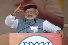 এবার বেনামি সম্পত্তির বিরুদ্ধে অভিযানের ইঙ্গিত দিয়ে কংগ্রেসকে কটাক্ষ মোদীর