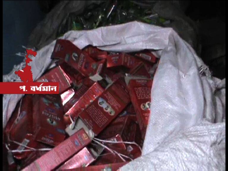 জামুরিয়ায় উদ্ধার নামী ব্র্যান্ডের প্রচুর নকল মাথায় মাখার তেলের শিশি Fake cosmetics recovered at Jamuria জামুরিয়ায় উদ্ধার নামী ব্র্যান্ডের প্রচুর নকল মাথায় মাখার তেলের শিশি