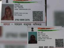 ডেঙ্গি-জ্বরে রাজ্যে মৃত আরও ৫