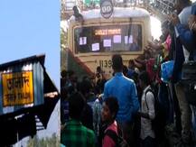 অবশেষে অবরোধ উঠল ক্যানিং লাইনে, দুর্ভোগে নিত্যযাত্রীরা