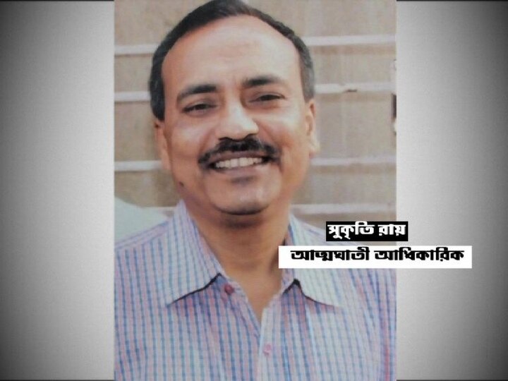 Commercial Tax Officer died a mysterious death in Garia গড়িয়ায় কমার্শিয়াল ট্যাক্স কর্তার রহস্যমৃত্যু, বাড়ি থেকে উদ্ধার ঝুলন্ত দেহ, মানসিক ও শারীরিক নির্যাতন চালাতেন স্ত্রী, দাবি পরিবারের