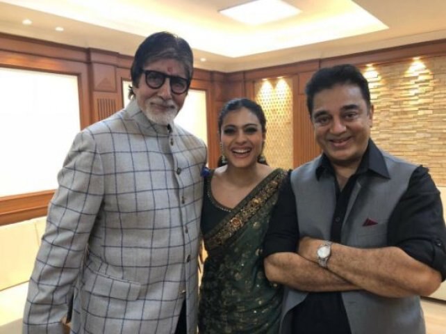 Social media users trolling kajol for her selfie with kamal haasan and amitabh-bachchan কলকাতায় তোলা অমিতাভ, কমল হাসানের সঙ্গে ‘সেলফি’ পোস্ট করে ট্রোলড কাজল