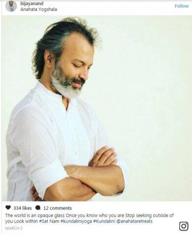 তারপর তিনি আধ্যাত্মিক জগতের প্রতি আকৃষ্ট হয়ে যান। কুণ্ডালিনী যোগ নিয়ে শিক্ষাদান শুরু করেন এই বিজয়। 