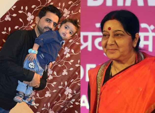 Sushma Swaraj does it again, helps Pakistani boy with rare heart disease get medical visa বিরল হার্টের রোগ, চিকিৎসার জন্য পাক শিশুকে মেডিক্যাল ভিসা দিলেন সুষমা