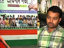 যুব তৃণমূলের সভায় মুকুল-পুত্র শুভ্রাংশুর অনুপস্থিতি নিয়ে জল্পনা, গুরুত্ব দিতে নারাজ দল