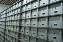 পাঁচ মাস ধরে ২৫ ফুট লম্বা সুড়ঙ্গ খুঁড়ে ব্যাঙ্কের লকার রুমে ডাকাতি