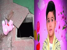 শিশুদিবসের দিন স্কুলের মধ্যেই পা পিছলে জলের ট্যাঙ্কে পড়ে মৃত্যু আড়াই বছরের শিশুর