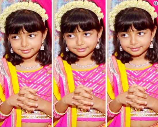  আজ ছ বছর হল আরাধ্যার