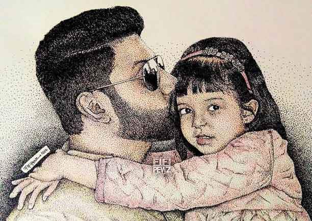  ছবি সৌজন্যে ইন্সটাগ্রাম 